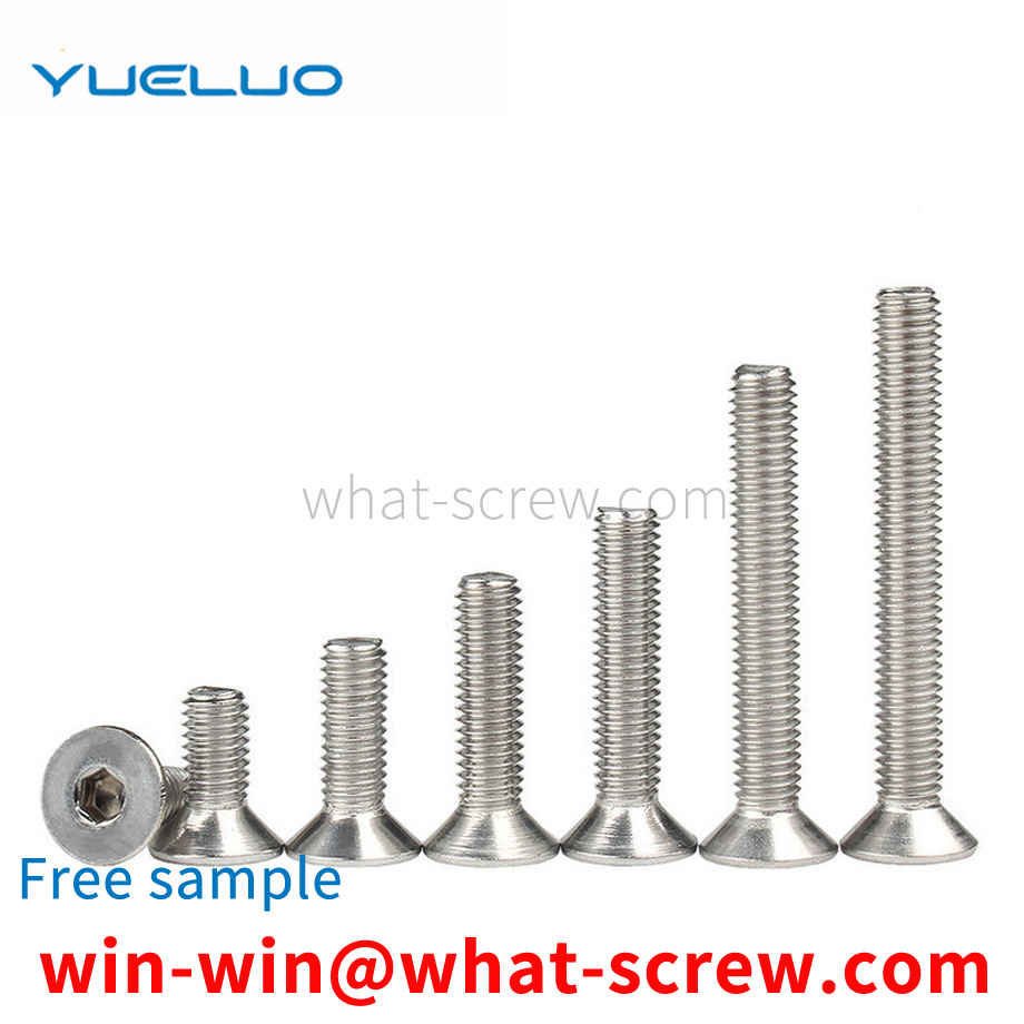 Flat head socket head cap screws