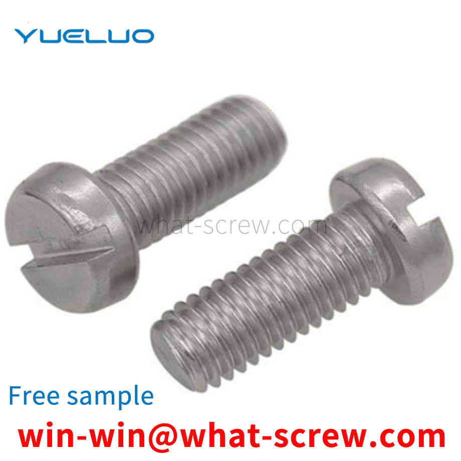 Knurled Set Screw