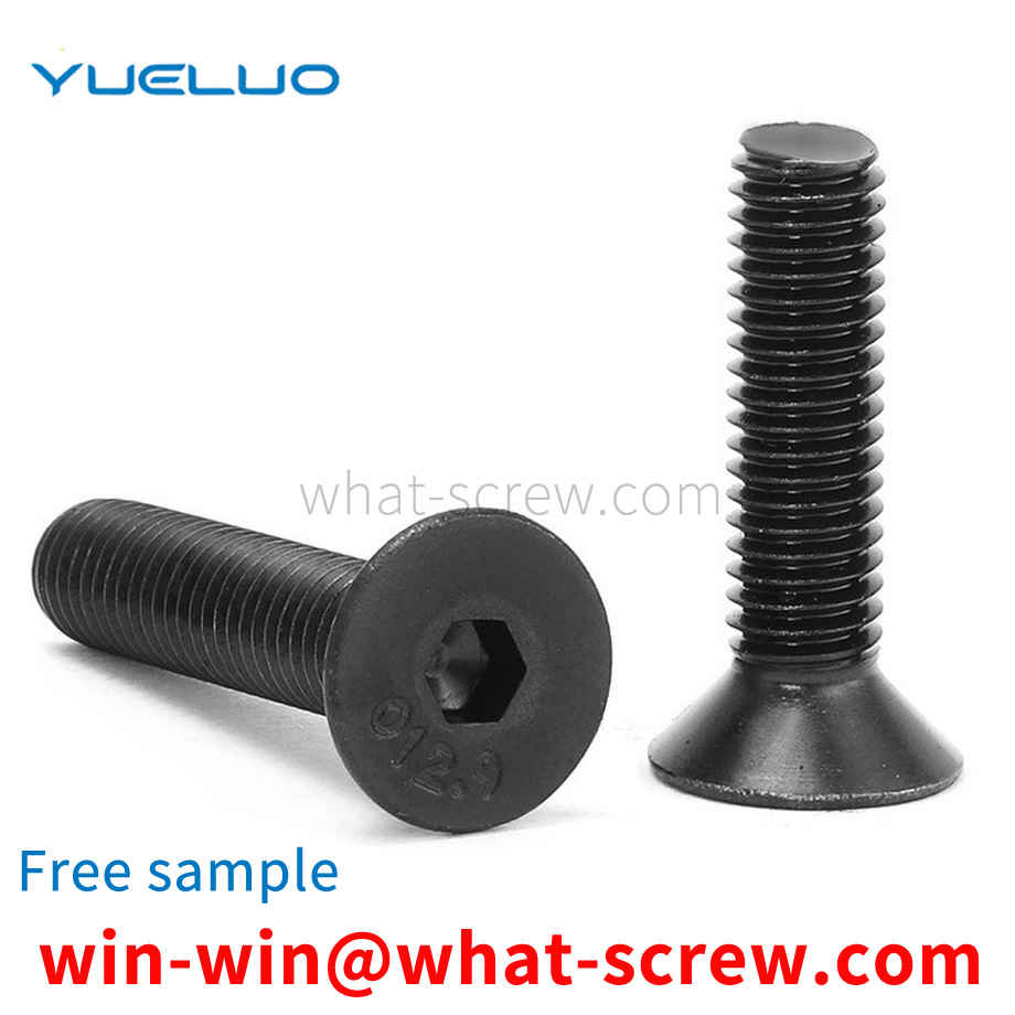 Flat head socket head cap screws