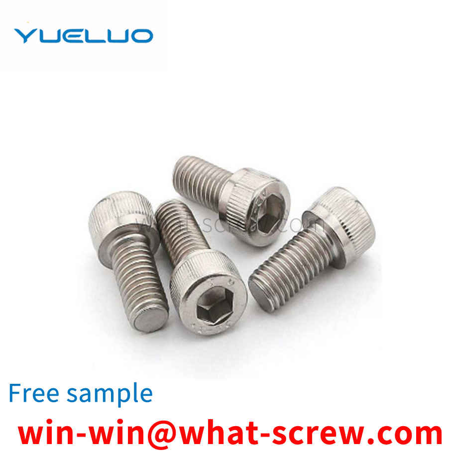 Hexagon socket screws