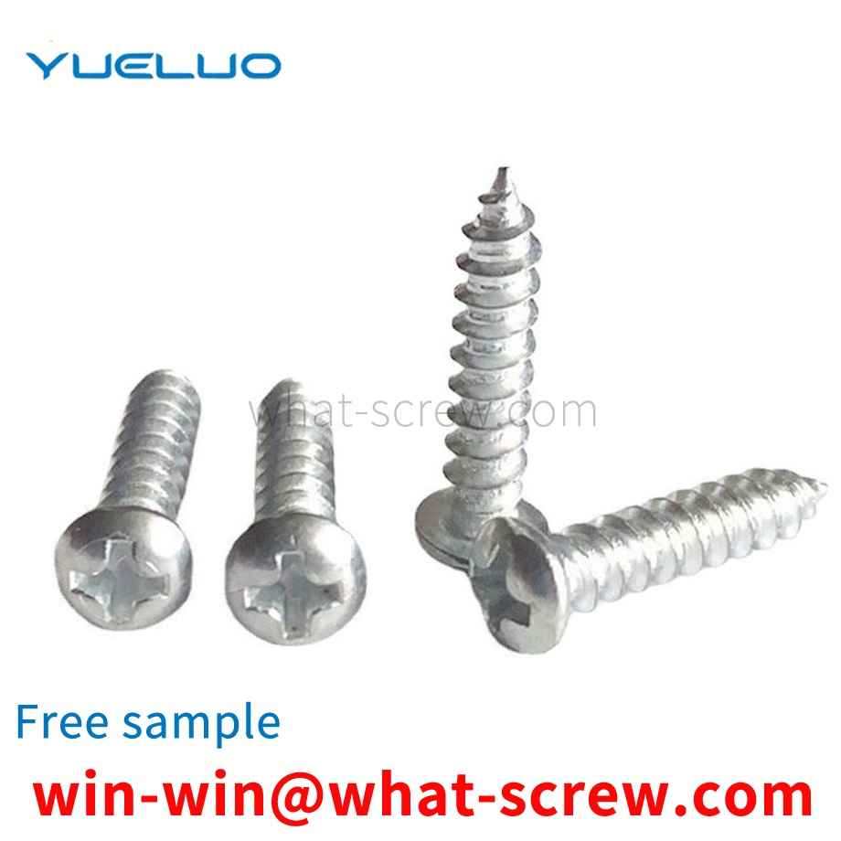 Non-standard hardened screws