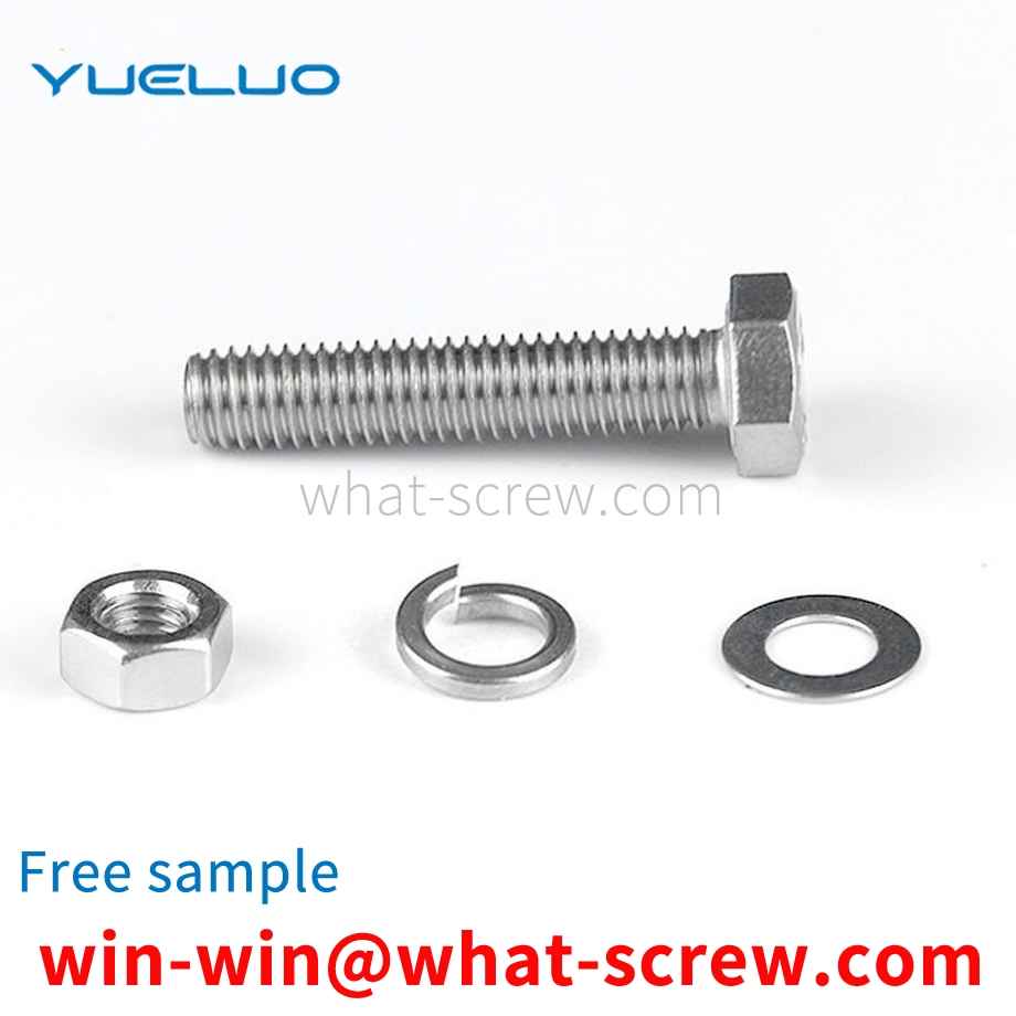 Hexagon Screw