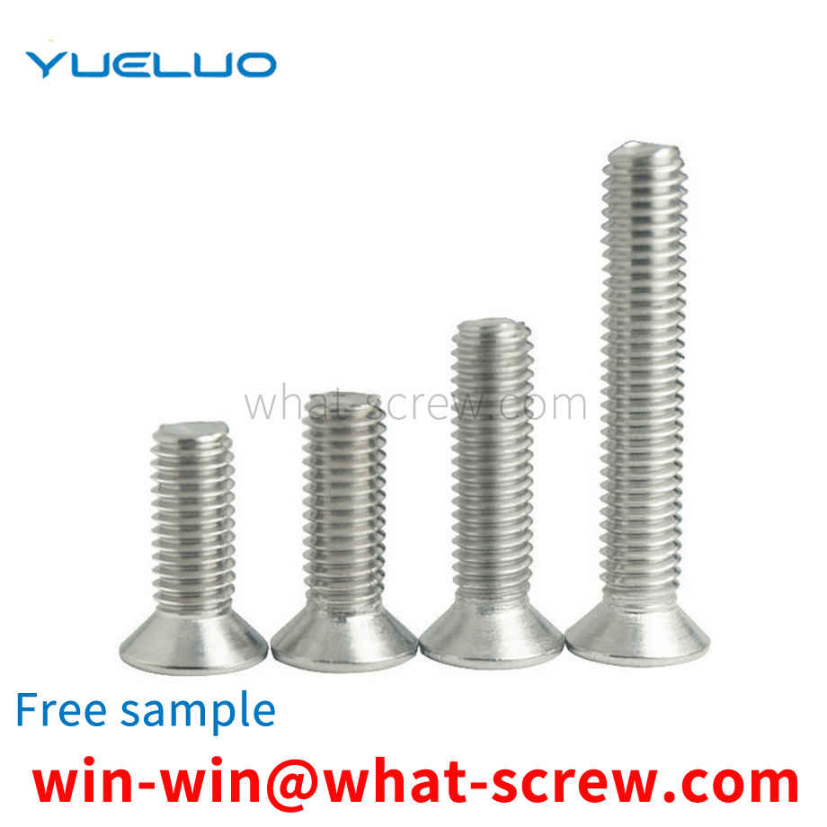 Cross countersunk head wire