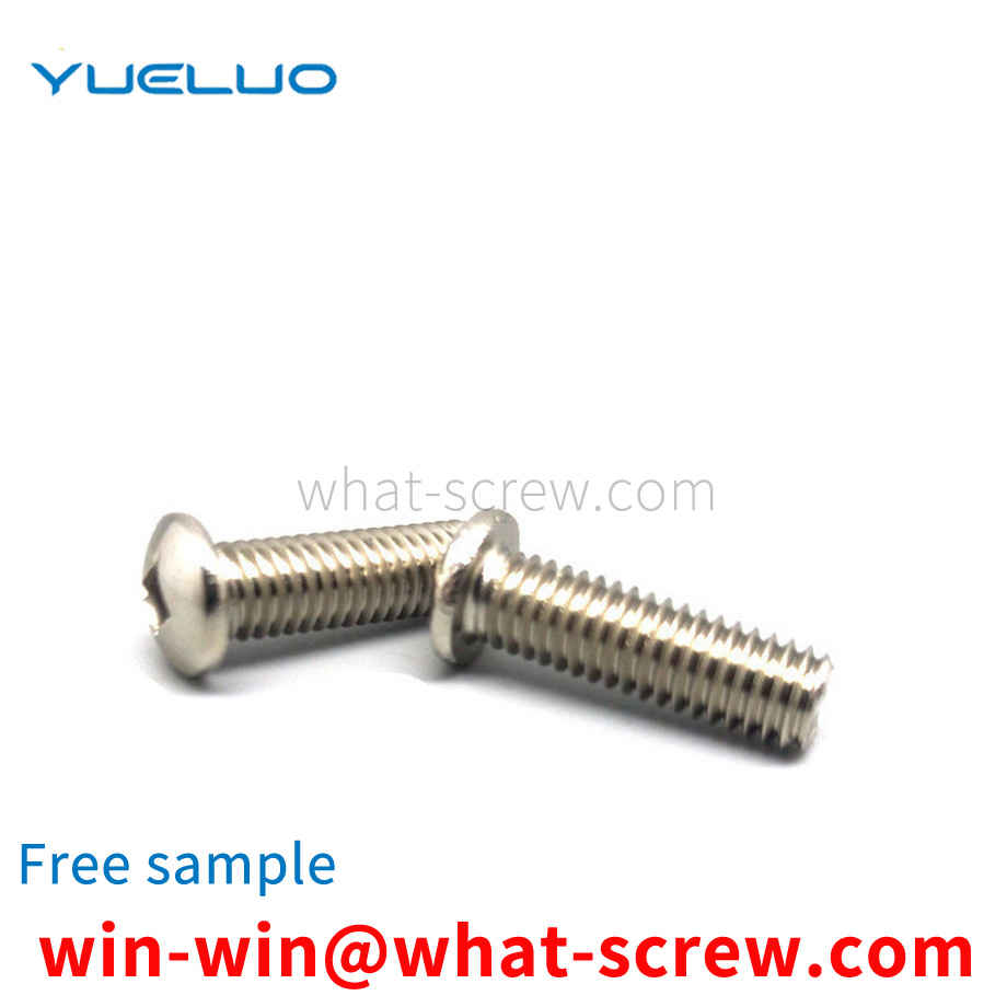 Pan head square slot screw