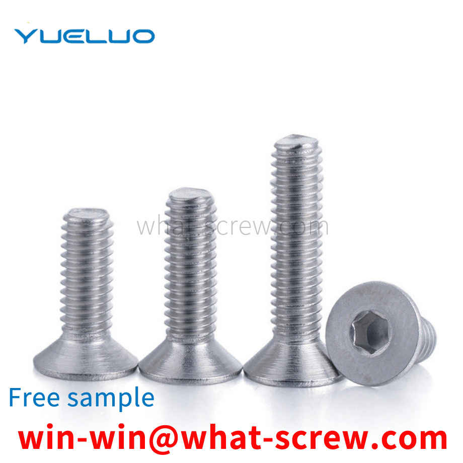 Countersunk head socket head cap screws