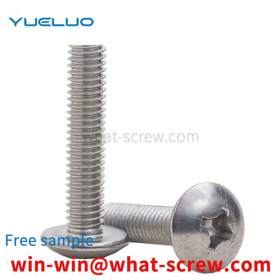 Phillips flat head machine screw