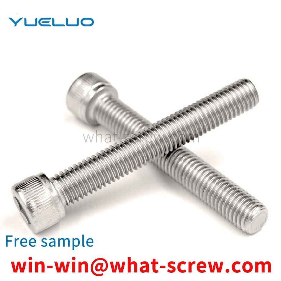 Hexagon socket screws