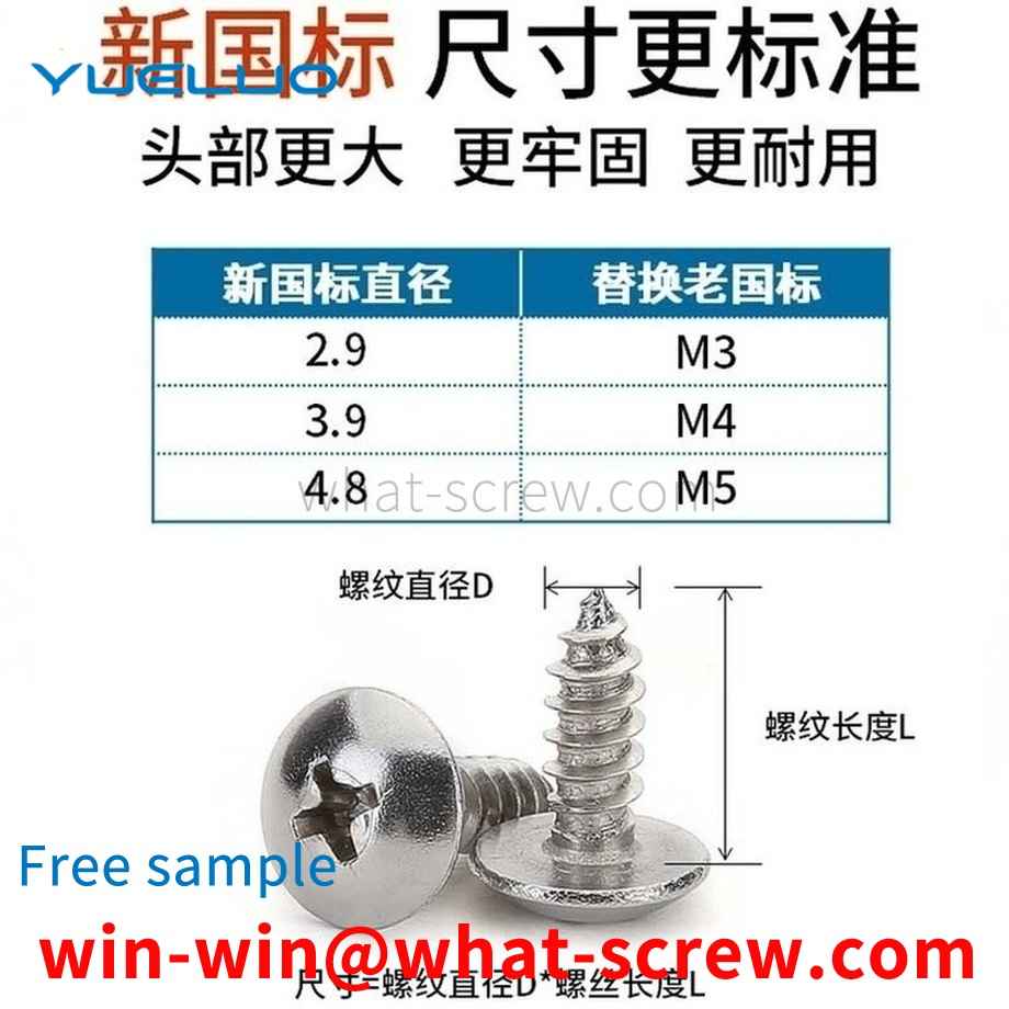 Large flat head self-tapping screws