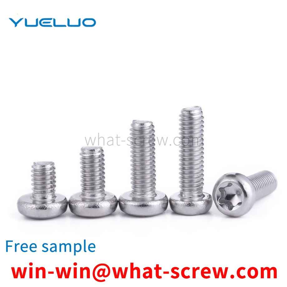 Production of Phillips machine screws