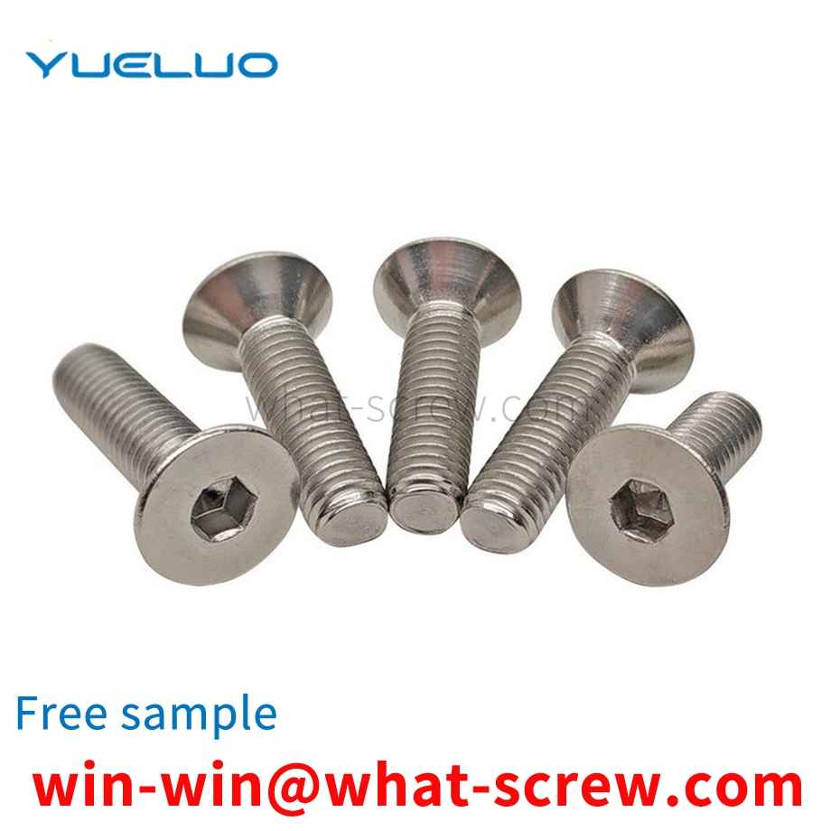 Supply countersunk head socket head cap screws