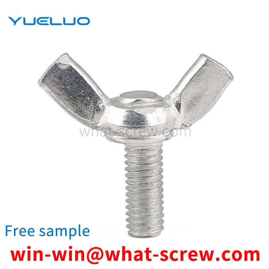 thumb screw