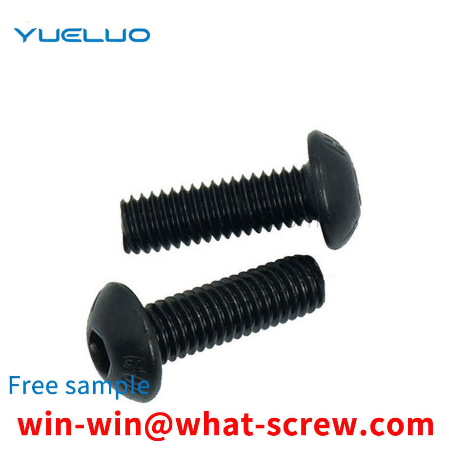 Round head socket head cap screws