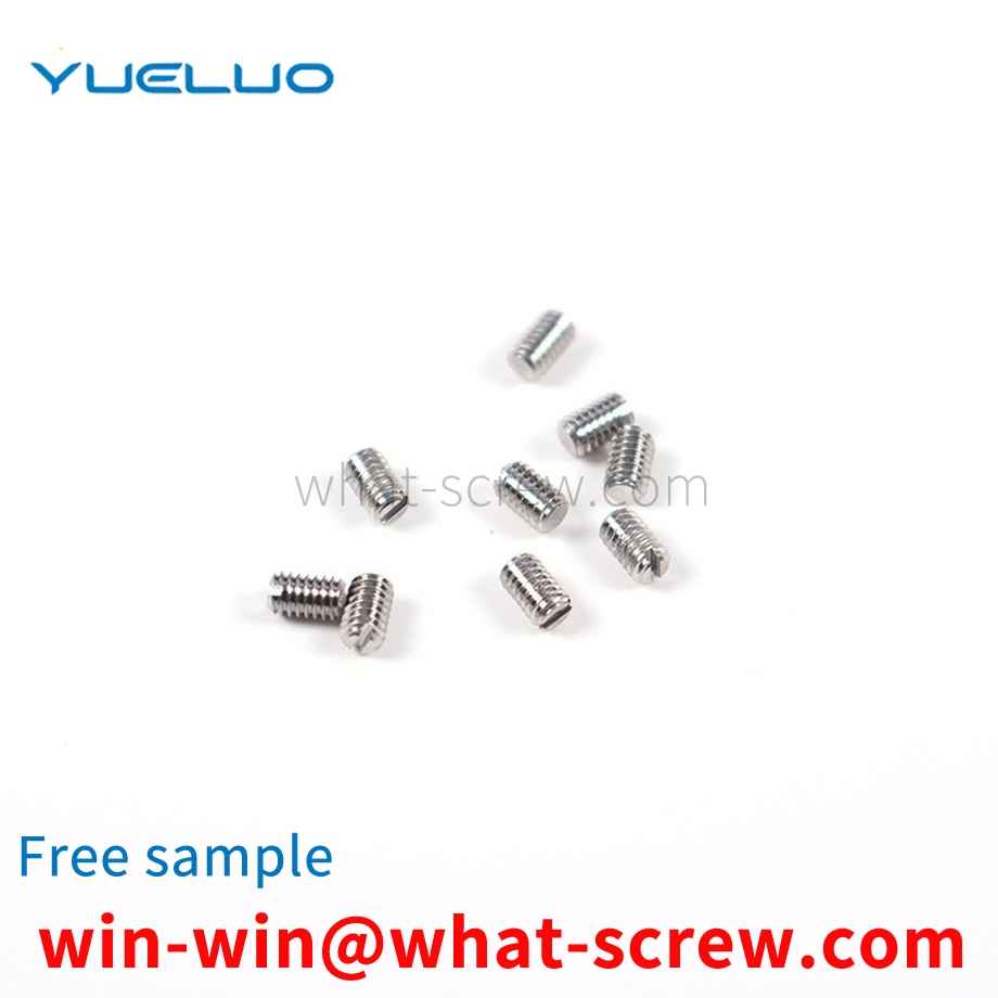 small screw