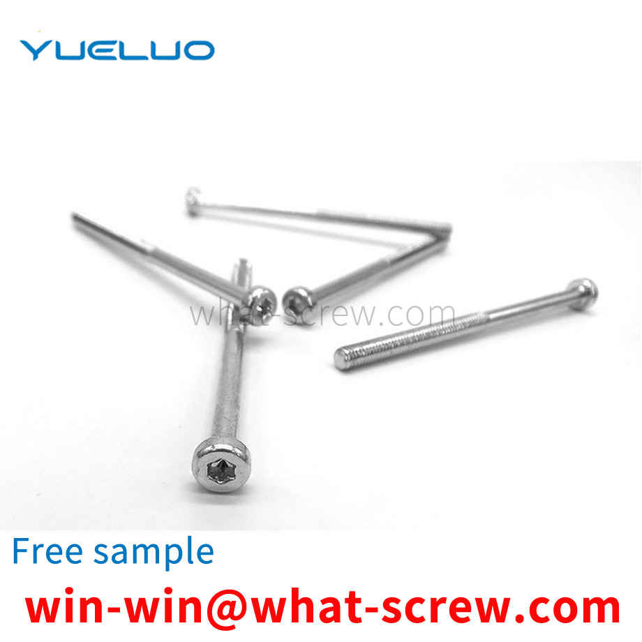 Customized torx socket head cap screws