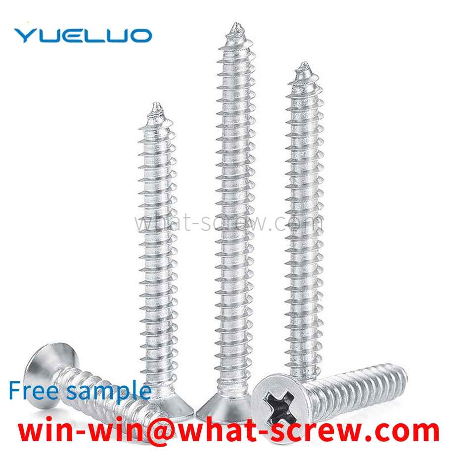 Phillips screws