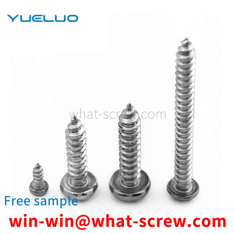 Phillips pan head self-tapping screws