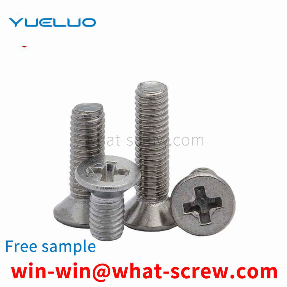 GB819 countersunk head Phillips screw