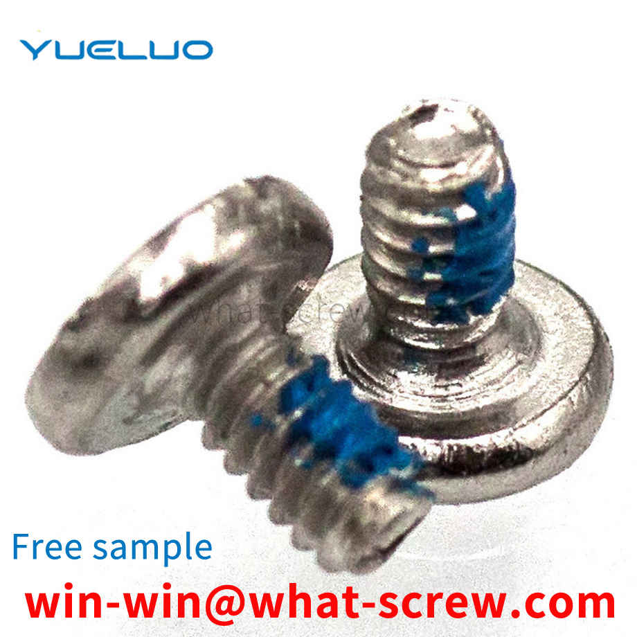 Flat head machine screw