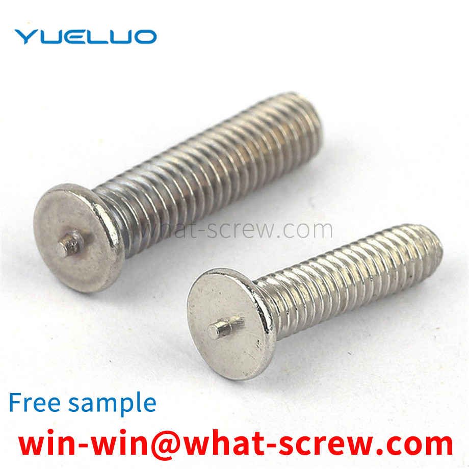 Processing 201 spot welding screws