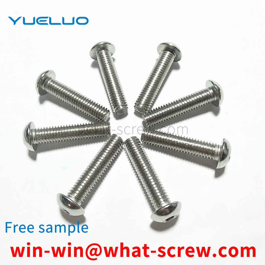 Wholesale non-standard screws