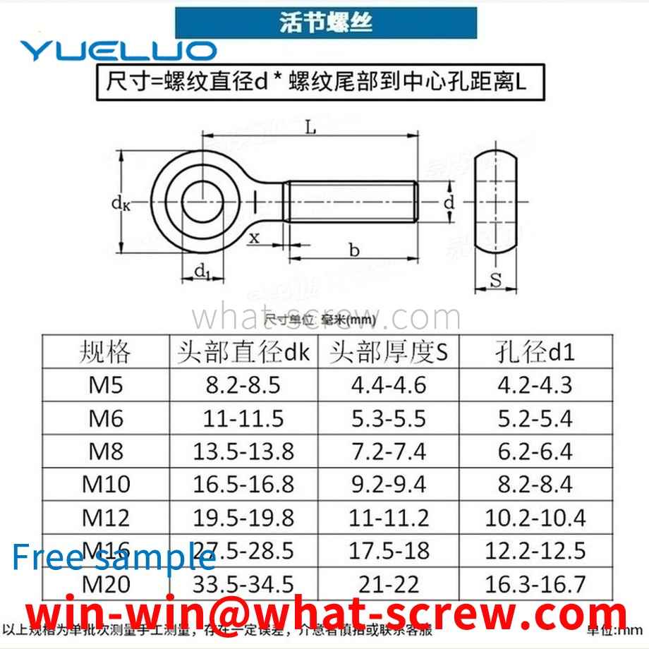 Customized 304 stainless steel