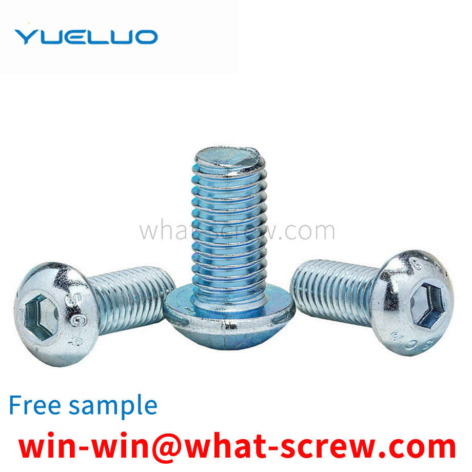 Hexagon socket head cap screws