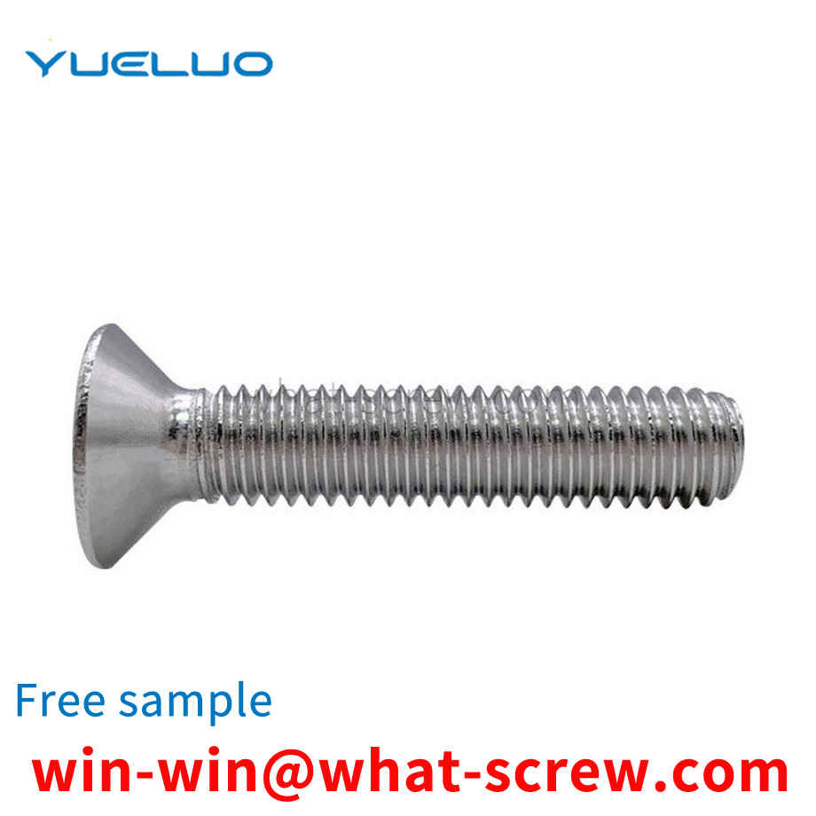 Material screw