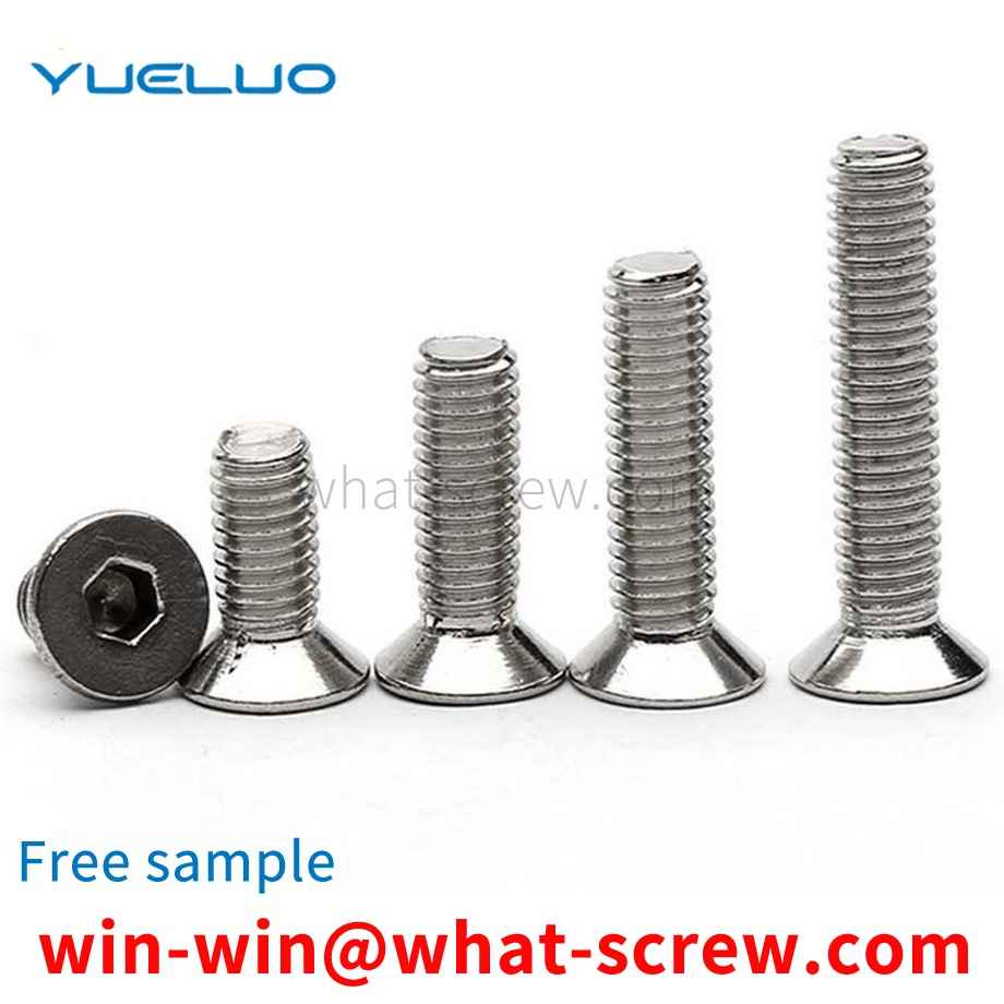 Hexagon socket screws