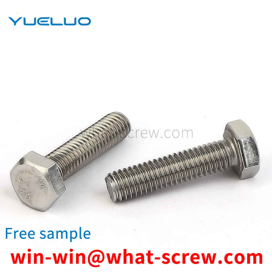 Hexagon Screw