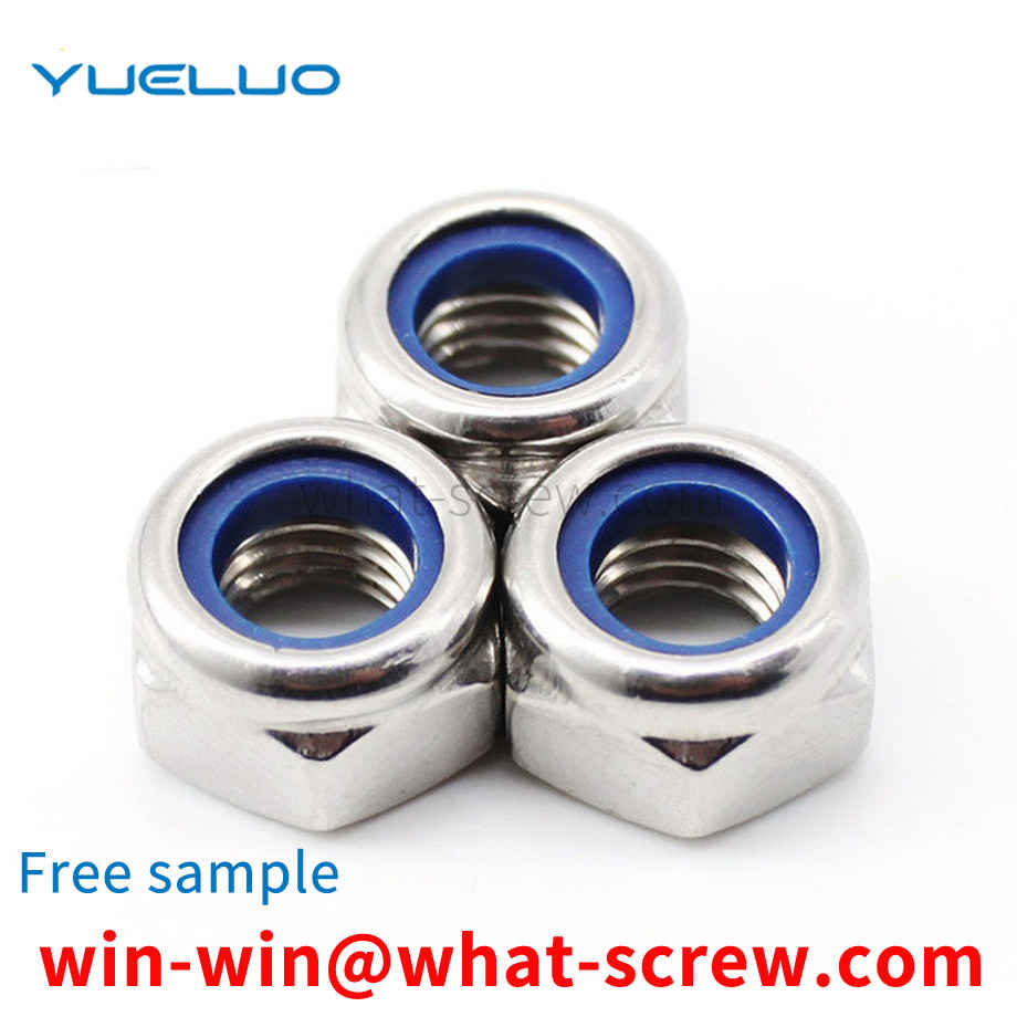 Nylon lock nut