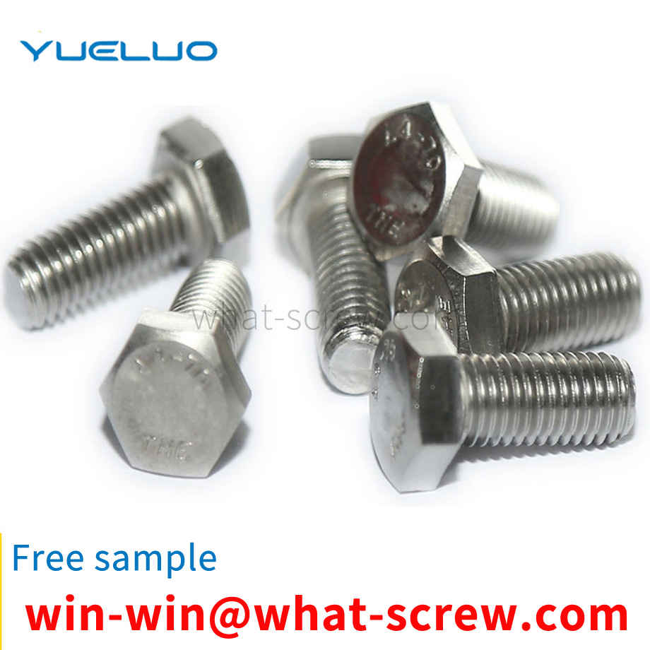 Hexagon Screw