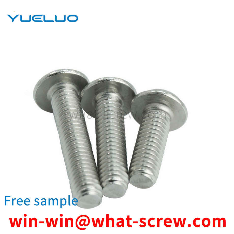 Round head screw with pad