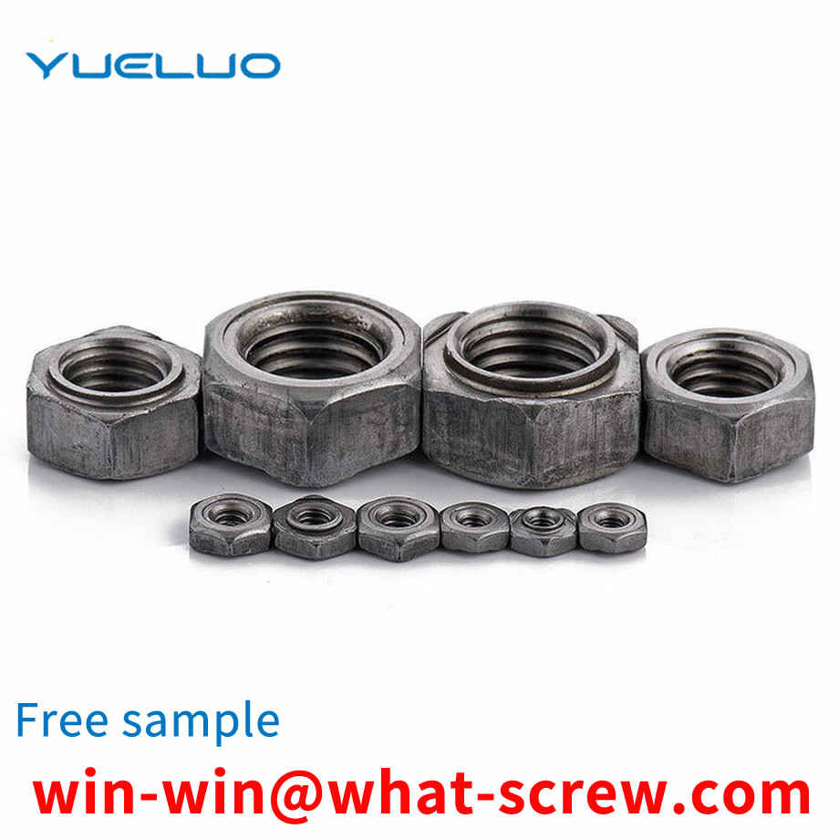 Weld Nuts