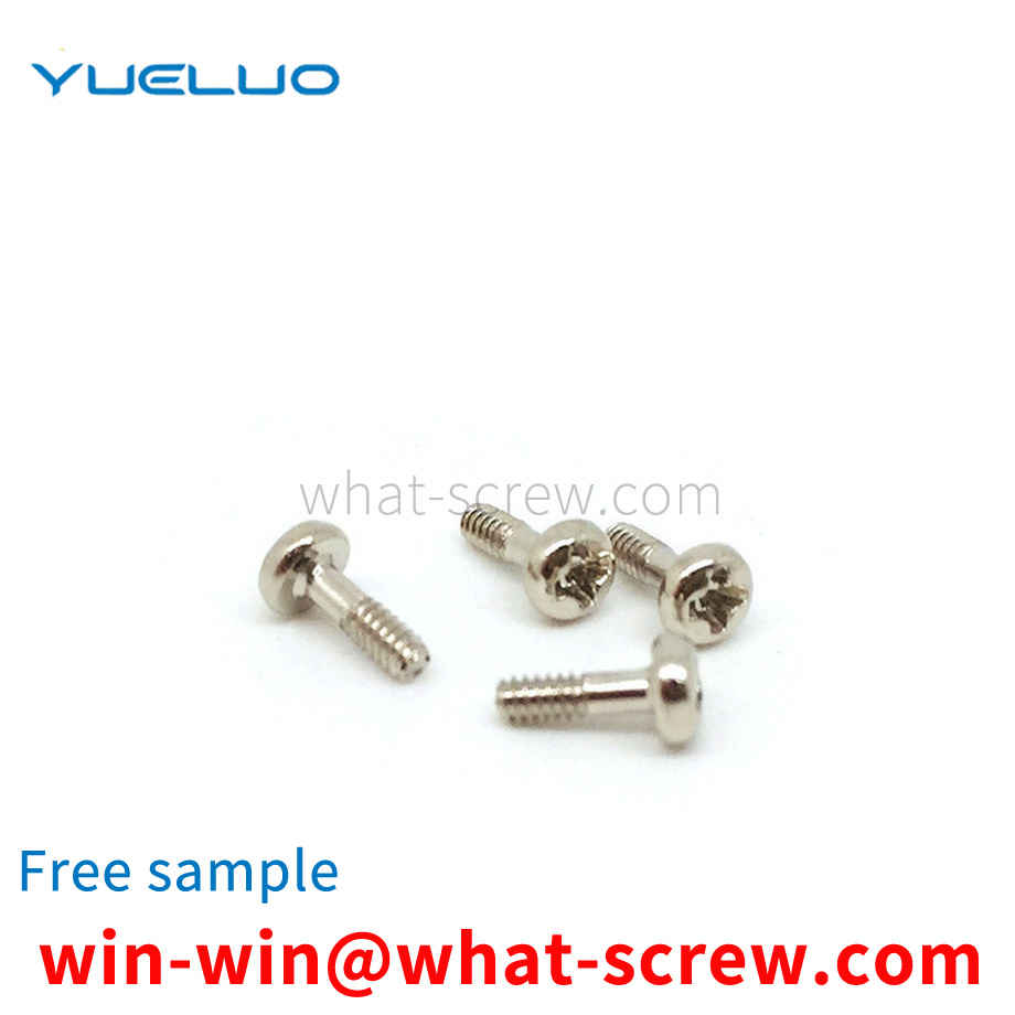 Pan Head Phillips Nickel Plated Screws