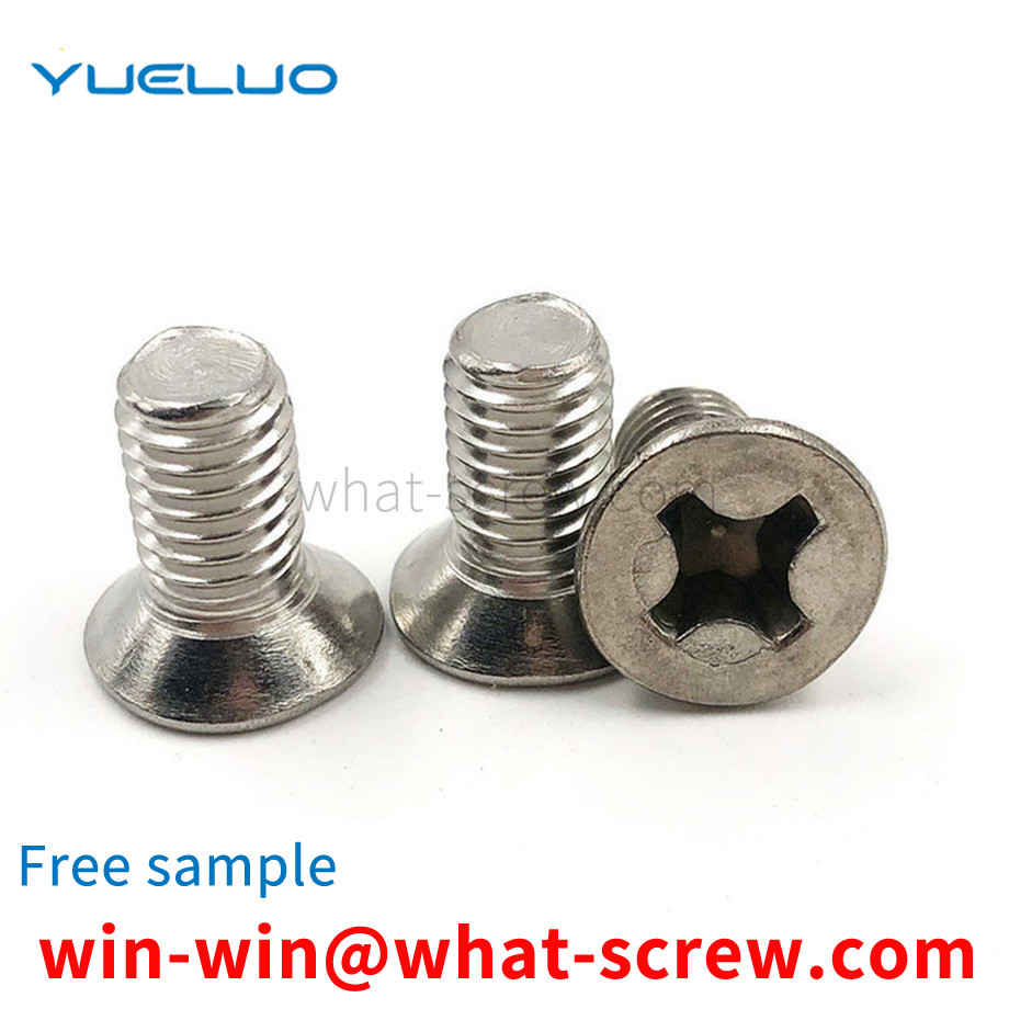 Countersunk head machine screw