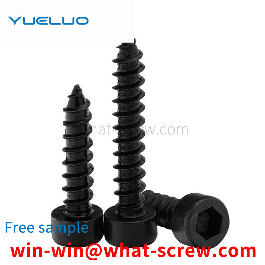 Cup head socket head tapping screw