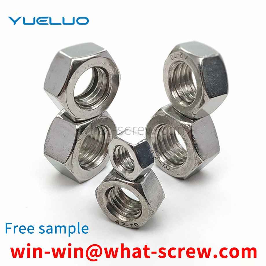 Supply 201 stainless steel nuts