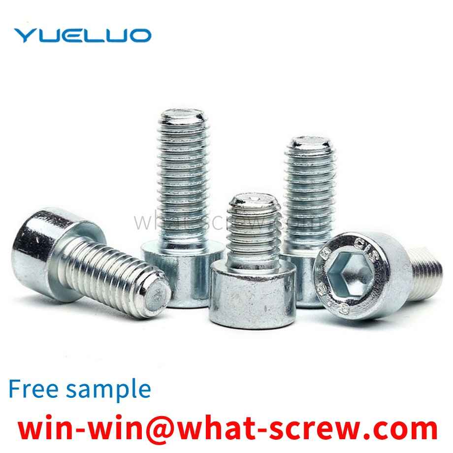 Cylindrical socket head cap screws