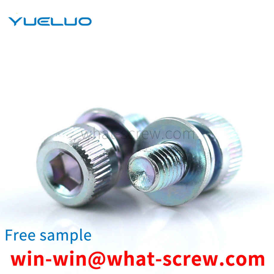 Hexagon socket head combination screw