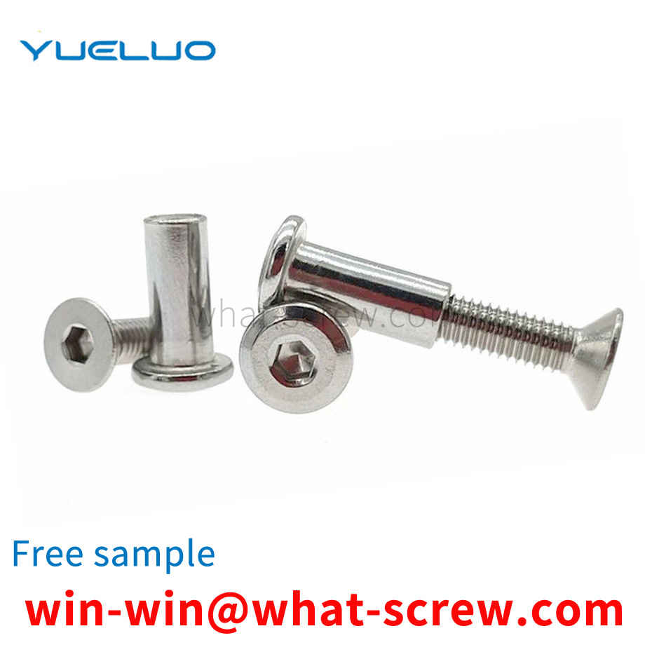 lock screw