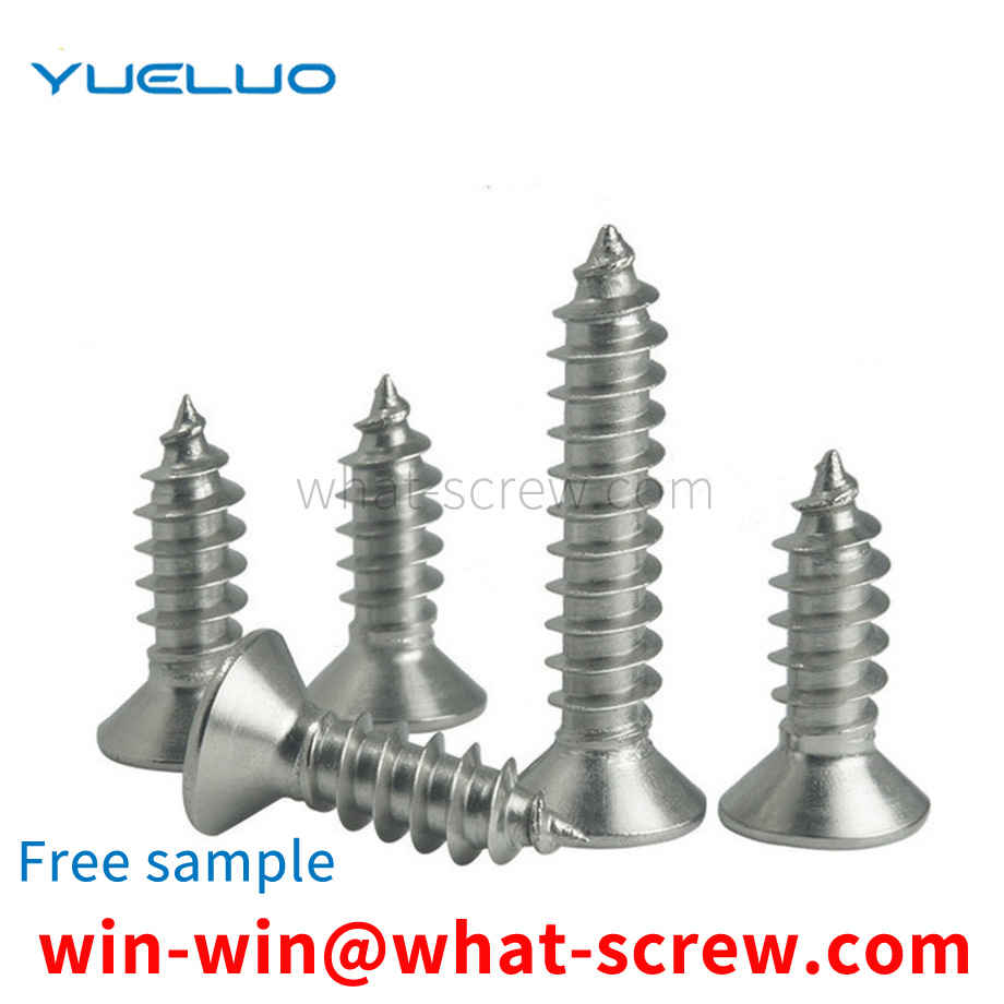 Countersunk head tapping screw