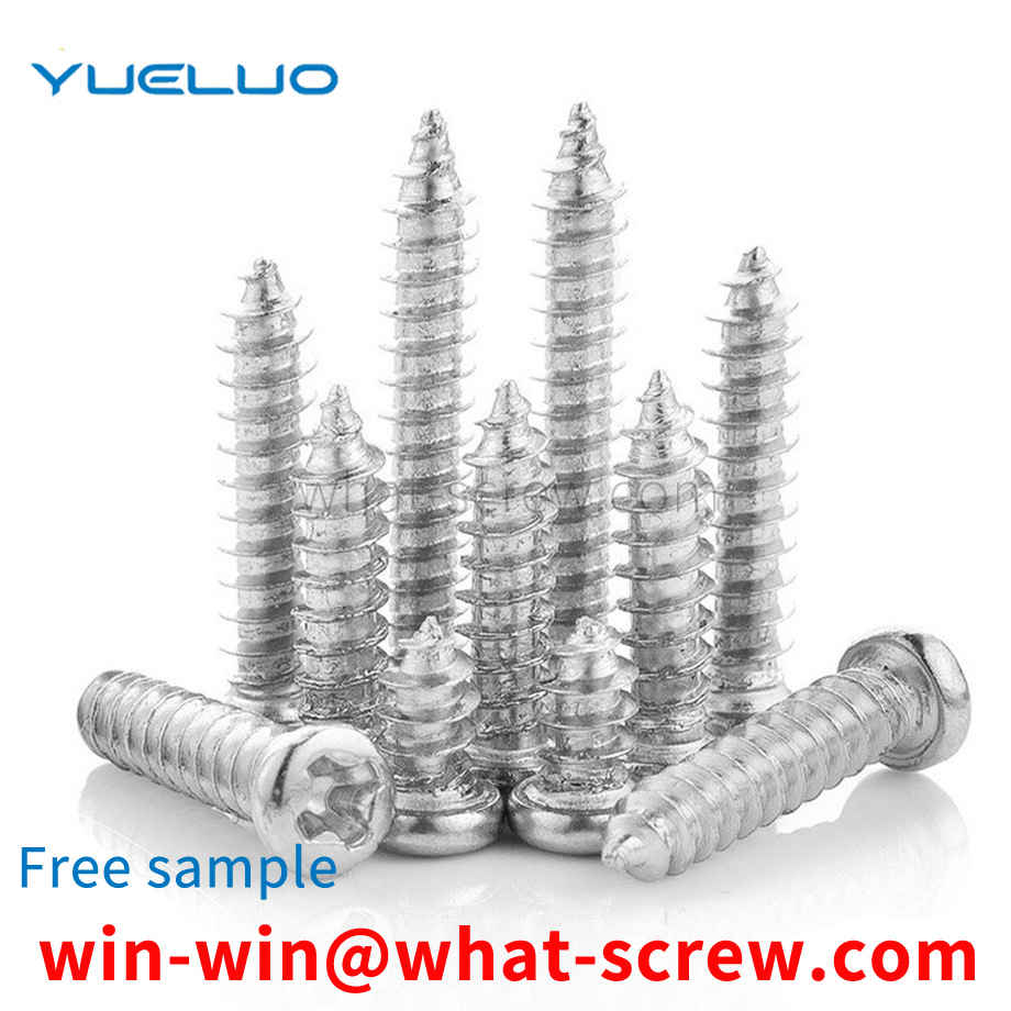 Cross recessed pan head tapping screws