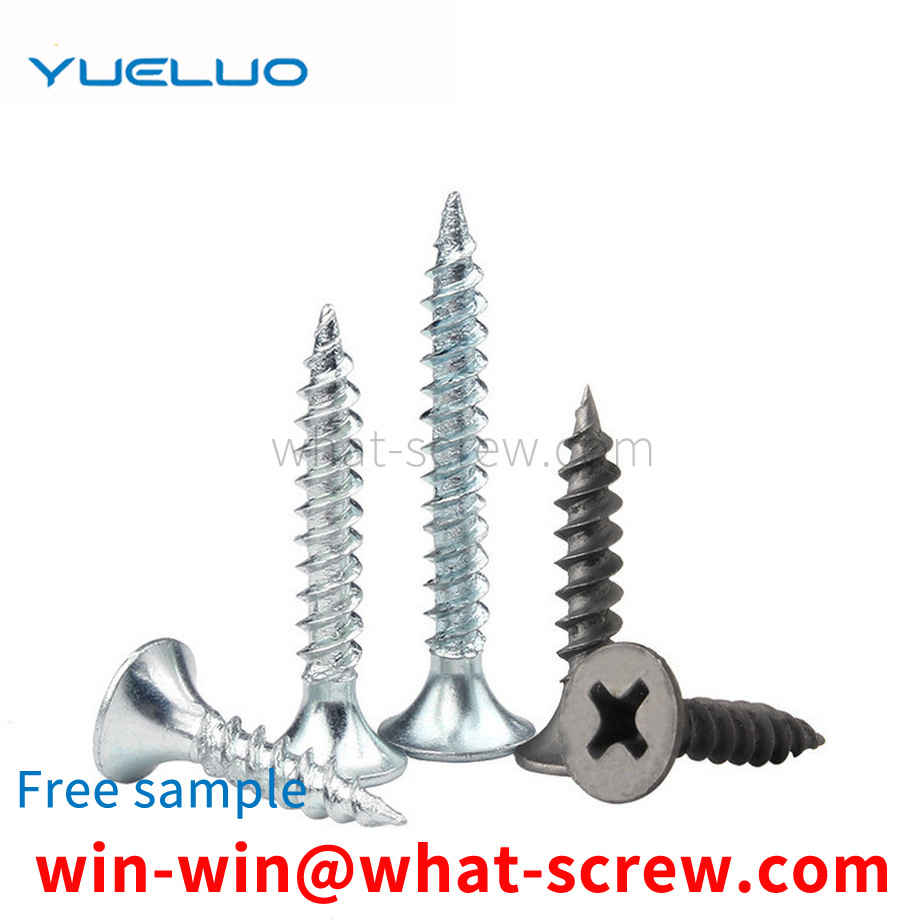 Cross flat head self-tapping screw