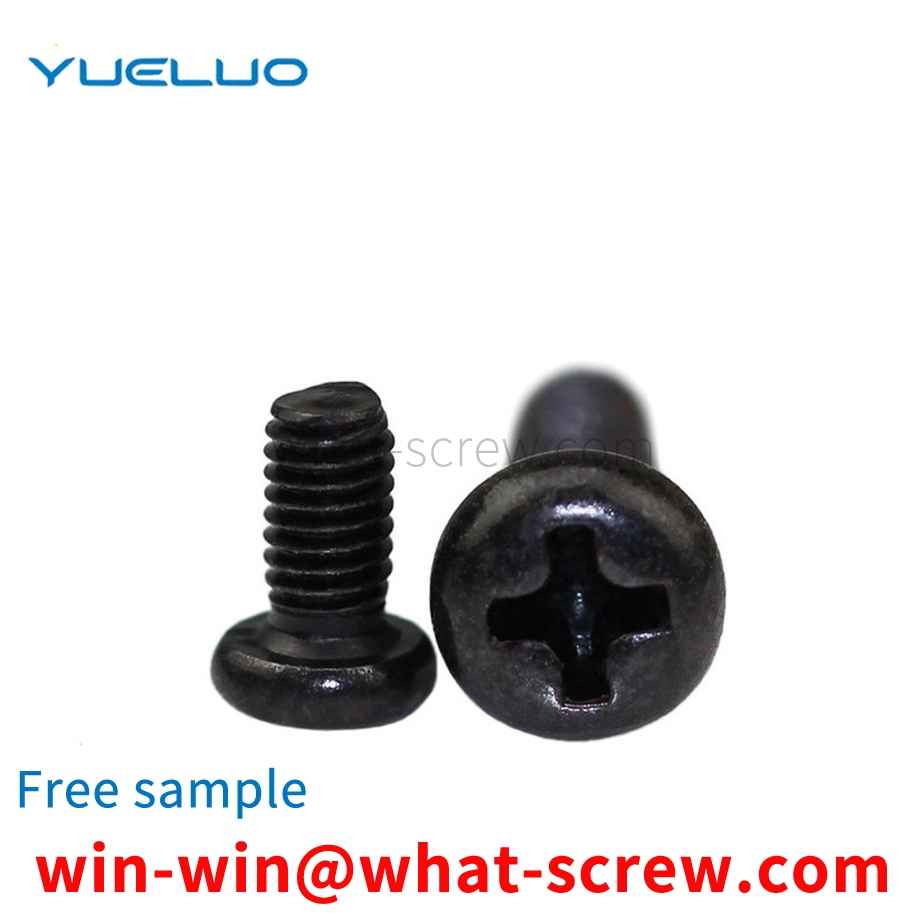 Half round head Phillips screw