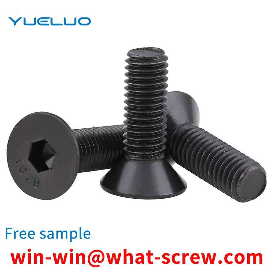 Flat head socket head cap screws