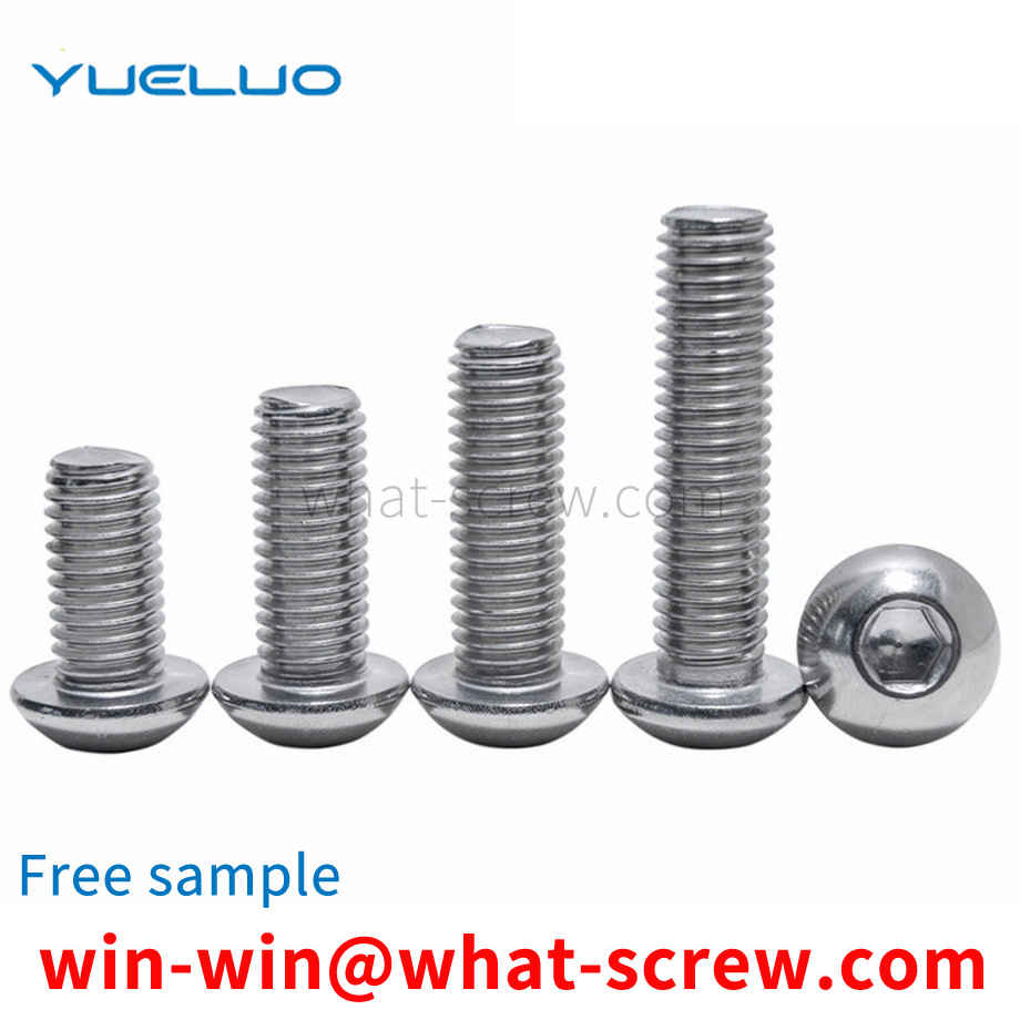 Hexagon socket screw