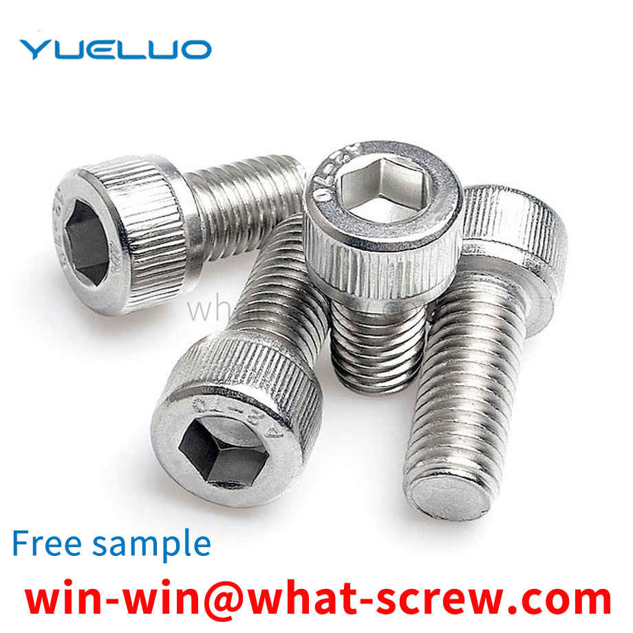 Hexagon socket screws