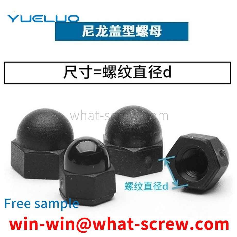 Custom Nylon DublinDublinCap Nuts