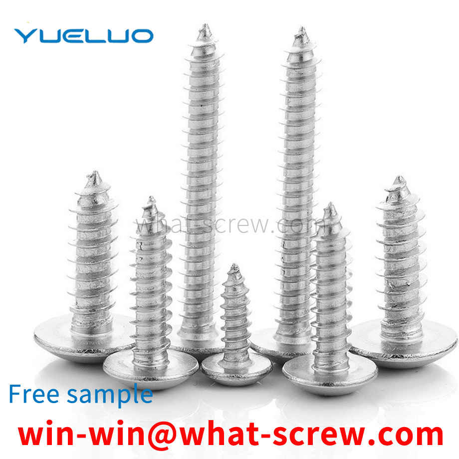 Processing 201 stainless steel self-tapping screws