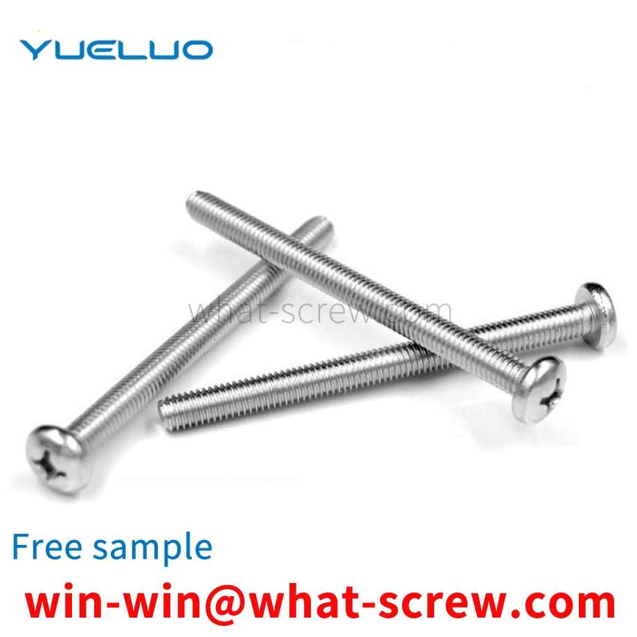 Phillips head screw